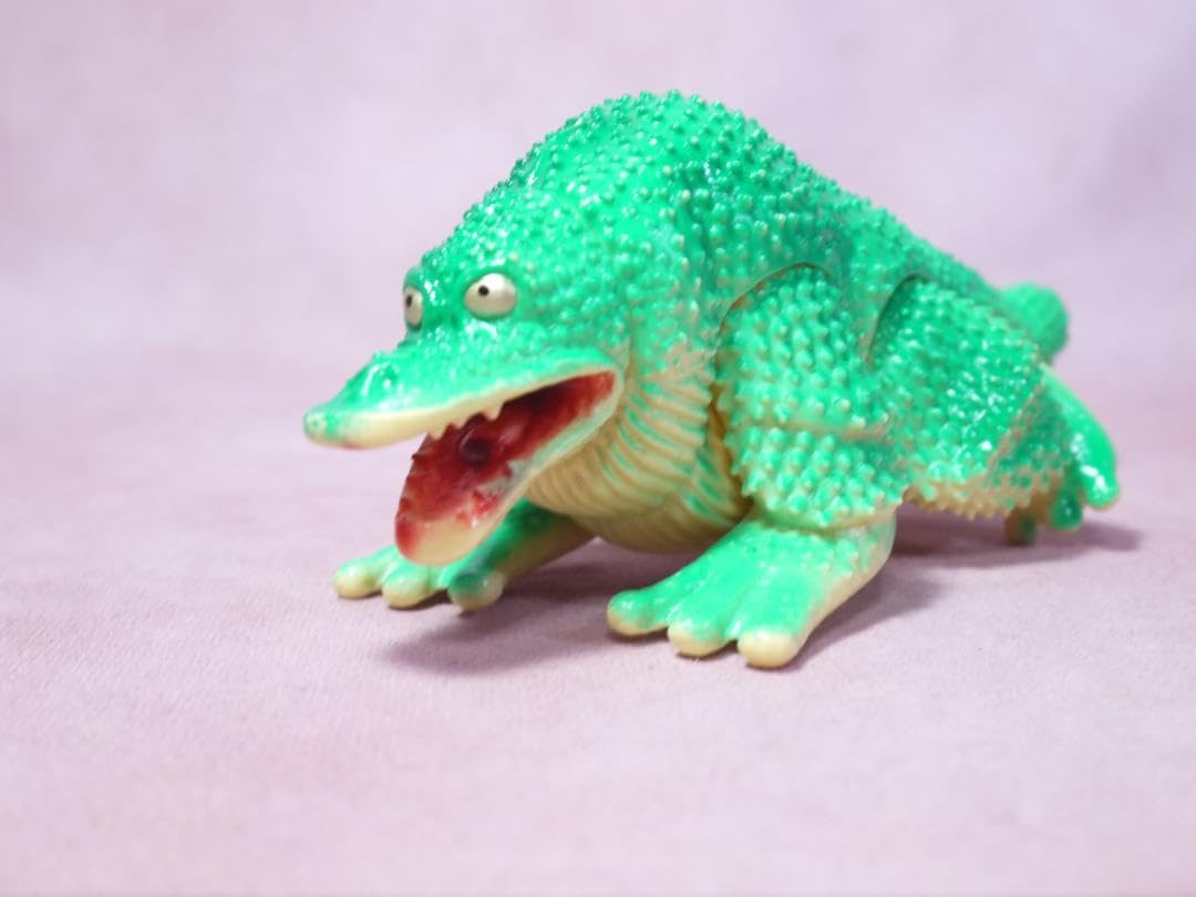 Amazon.co.jp: ウルトラ怪獣シリーズ ガマクジラ 1983 ソフビ : おもちゃ